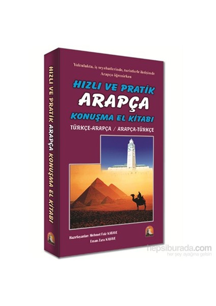 Hızlı ve Pratik Arapça Konuşma El Kitabı 2014