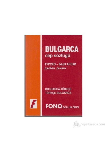 Fono Yayınları Bulgarca Cep Sözlüğü