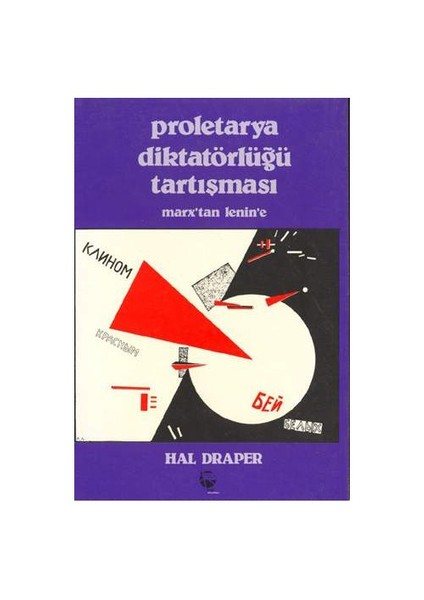 Proletarya Diktatörlüğü Tartışması