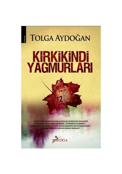 Kırkikindi Yağmurları