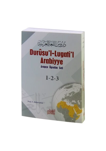 Durusu'l-Lugati'il Arabiyye - F. Abdurrahim