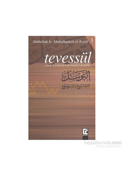 Tevessül-Muhammed Nasıruddin El-Albanı