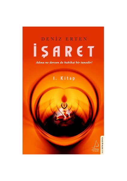 İşaret 1 - Deniz Erten