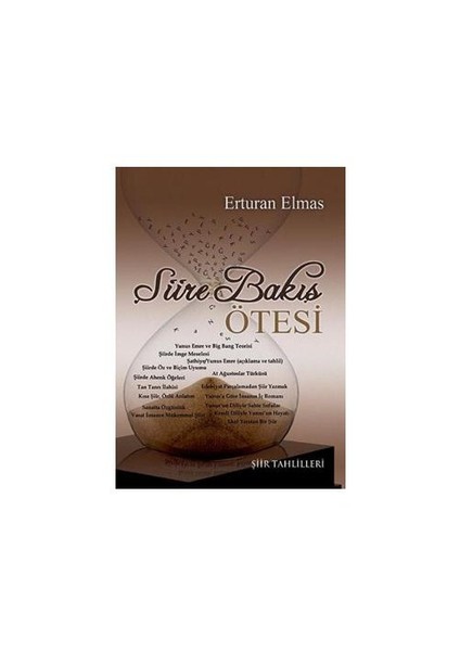 Şiire Bakış Ötesi