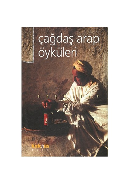 Çağdaş Arap Öyküleri