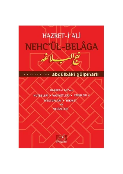 Nehc'Ül-Belğa-Abdülbaki Gölpınarlı