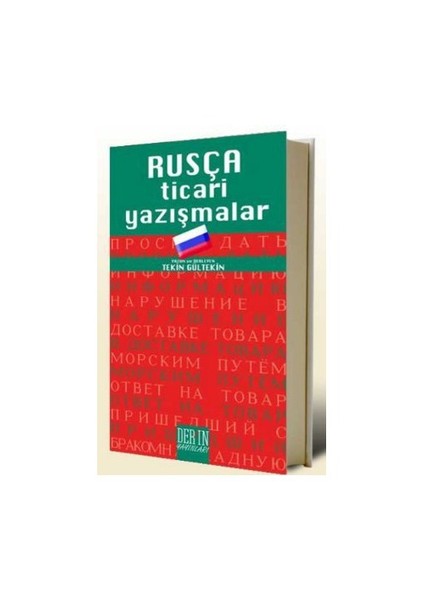 Derin Yayınları Rusça Ticari Yazışmalar-Tekin Gültekin