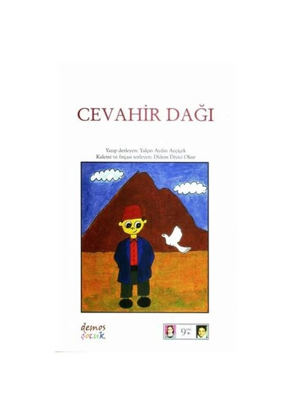 Cevahir dağı