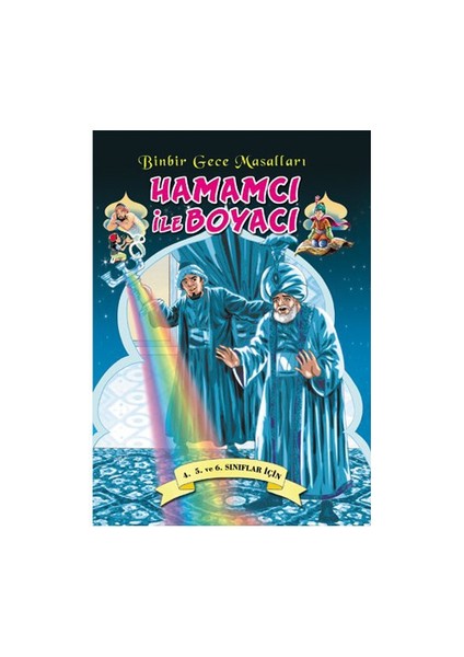 Hamamcı İle Boyacı