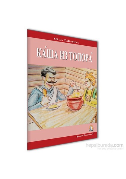 Baltadan Lapa-Olga Tarasova