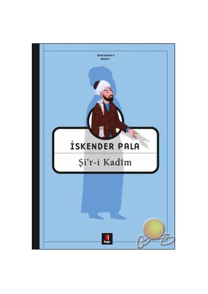 Şi'r-i Kadim - İskender Pala