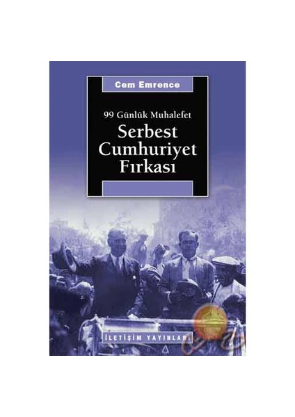 Serbest Cumhuriyet Fıkrası