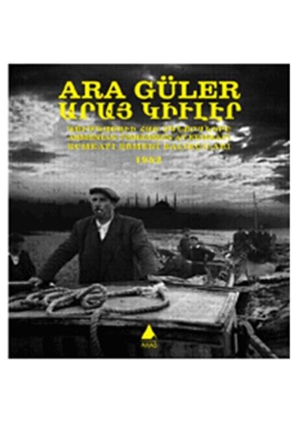 Kumkapı Ermeni Balıkçıları (Türkçe, Ermenice, İngilizce)-Ara Güler