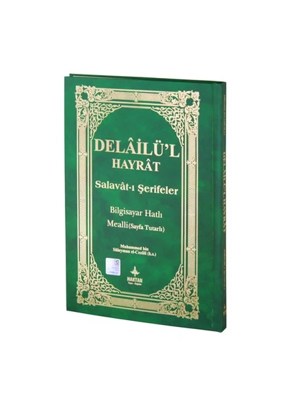 Delailü’L Hayrat (Salavatı Şerifler)