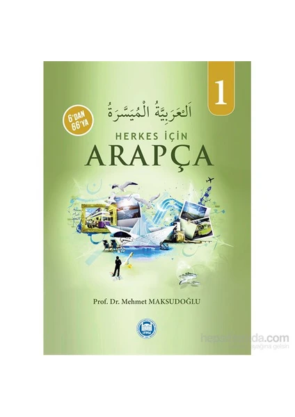 6’DAN 66’YA Herkes İçin Arapça-1 - Mehmet Maksudoğlu