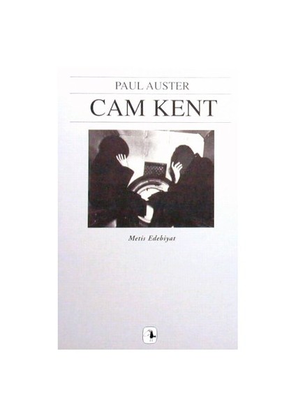Cam Kent - Paul Auster