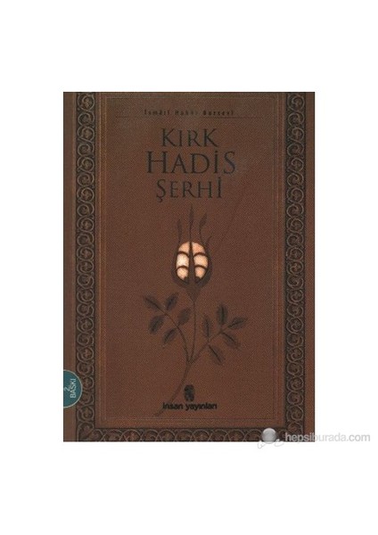 Kırk Hadis Şerhi