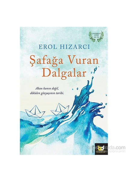 Şafağa Vuran Dalgalar - Erol Hızarcı