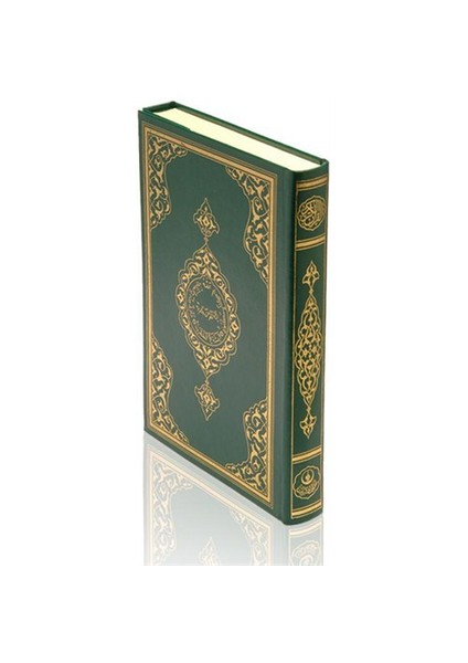 Orta Boy Kur'Ân-I Kerim ( Renkli-Sâde) fiyatları