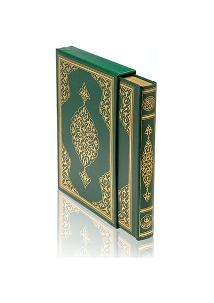 Rahle Boy Kur'Ân-I Kerim (Yaldızlı, Mahfazalı)
