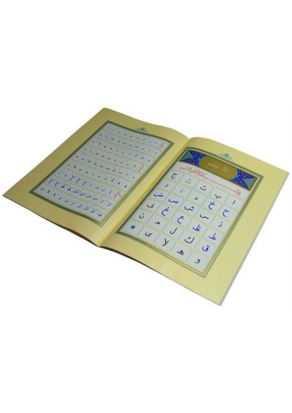 Cep Boy Kur'an Elifbasi fiyatları