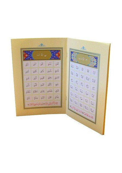 Cep Boy Kur'an Elifbasi modelleri