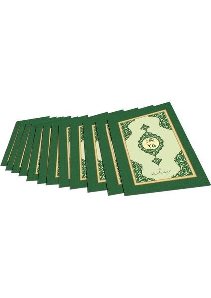 Özel Kutulu Orta Boy Hatm-İ Şerif Cüz (Karton Kapaklı)