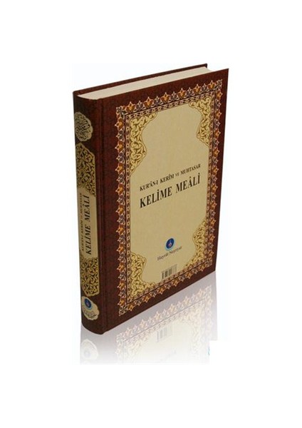 Kelime Mealli Rahle Boy (Renkli-Sâde)