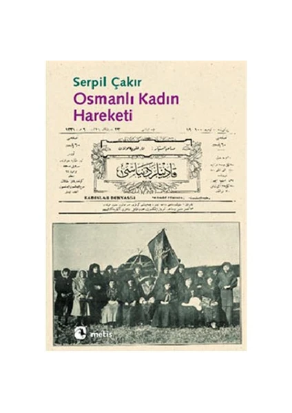 Osmanlı Kadın Hareketi