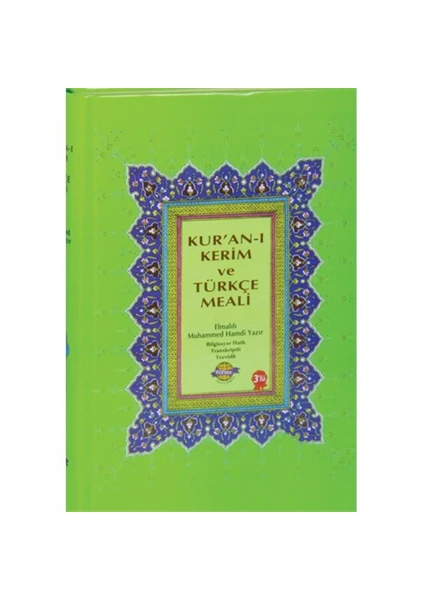 Kur’An-I Kerim Bilgisayar Hatlı Arapça Türkçe Okunuşu Ve Meali (Üçlü Meal Rahle Boy)