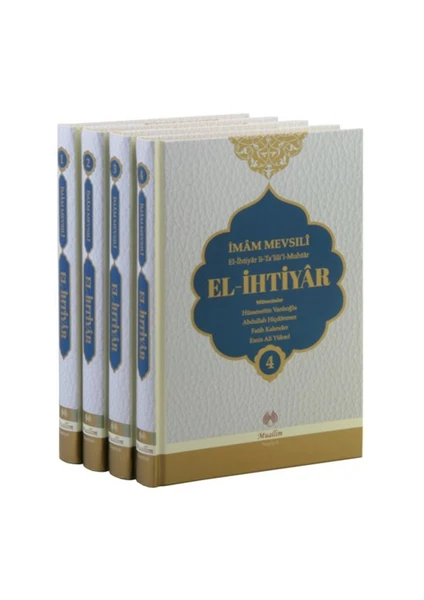 El-İhtiyar Tercümesi (4 Cilt Takım) - İmam-ı Mevsıli