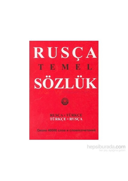 Rusça Temel Sözlük-Tamara Ribalçenko