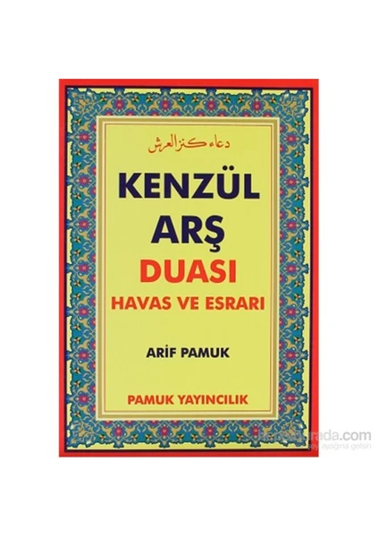 Kenzül Arş Duası Havas Ve Esrarı (Dua-009/P7)-Null