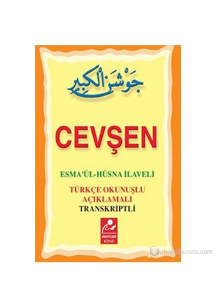 Cevşen - Esmaül Hüsna İlaveli (Mini Boy) (Türkçe Okunuşlu Açıklamalı Transkriptli) - Muhammed Salih Akgün