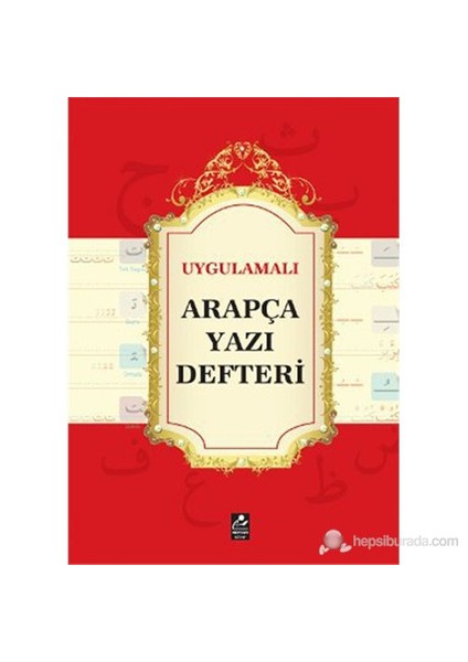 Uygulamalı Arapça Yazı Defteri