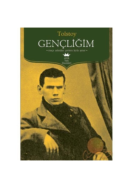 Gençliğim