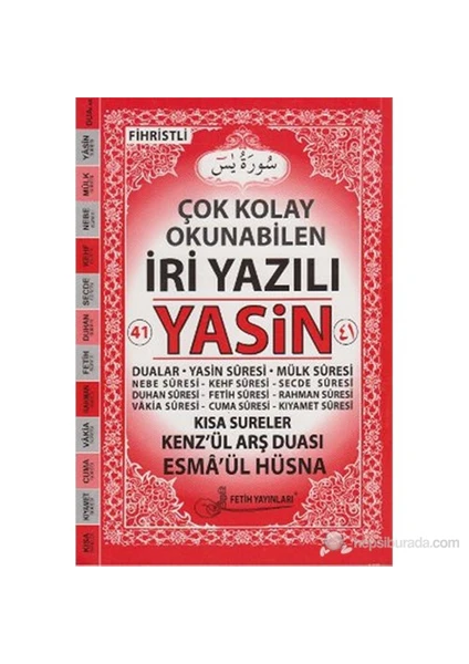 Çok Kolay Okunabilen İri Yazılı 41 Yasin - Orta Boy (Kod Fo21)