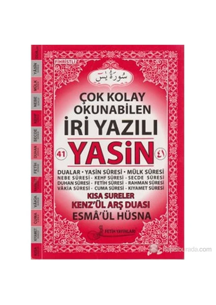 Çok Kolay Okunabilen İri Yazılı 41 Yasin - Rahle Boy (Kod Fo12)-Kolea Baker