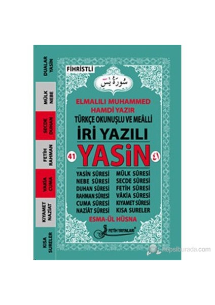 41 Yasin Türkçe Okunuşlu Ve Mealli İri Yazılı Yasin - Cep Boy (Kod: F025)-Elmalılı Muhammed Hamdi Yazır