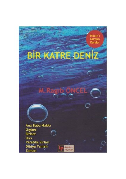 Bir Katre Deniz