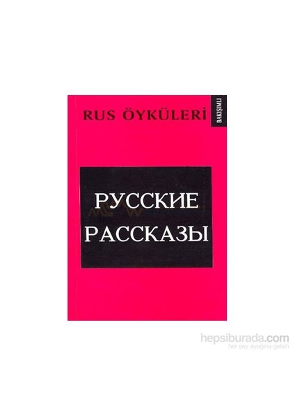Rus Öyküleri-Ayşe Pamir Dietrich