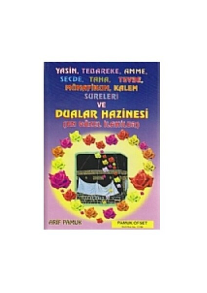 Dualar Hazinesi (En Güzel İlahiler)