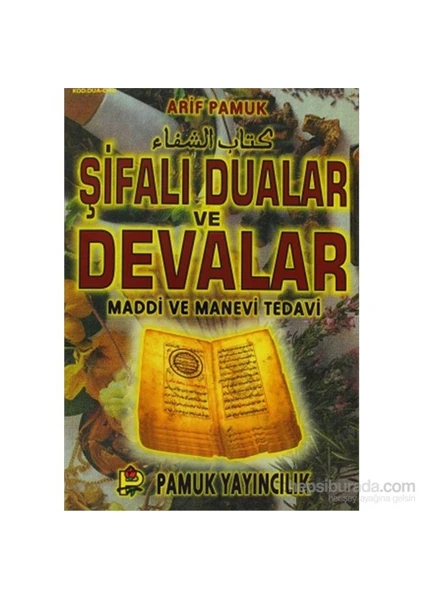 Şifalı Dualar Ve Devalar - Büyük Boy (Dua-046/P13) - Derleme