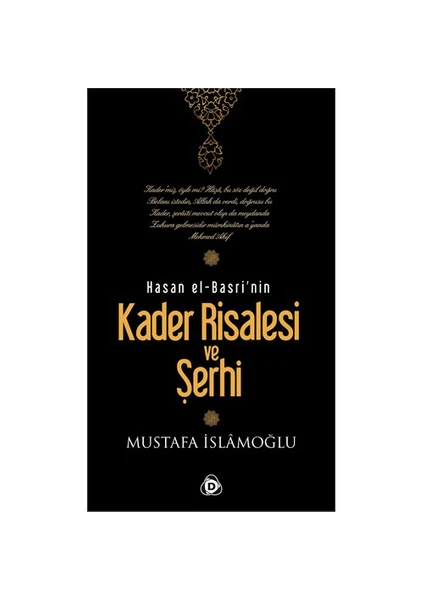 Hasan El-Basri'nin Kader Risalesi ve Şerhi