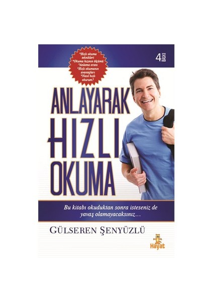 Anlayarak Hızlı Okuma - Gülseren Şenyüzlü