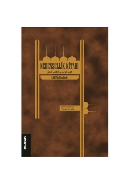 Nedensellik Kitabı-Kadı Abdülcebbar