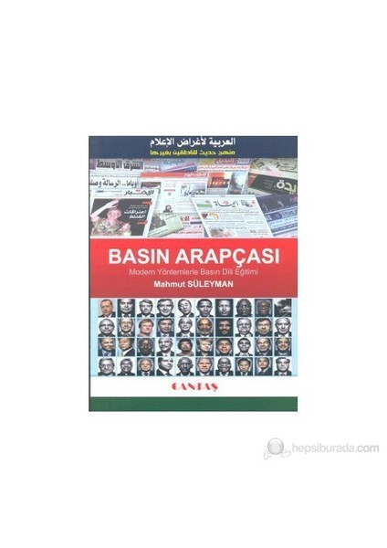 Basın Arapçası - Mahmud Süleyman