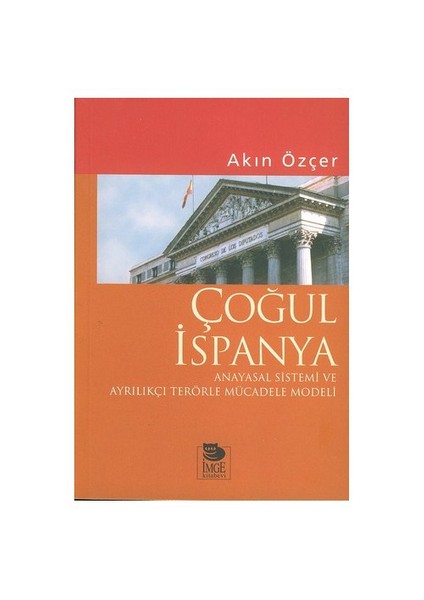 Çoğul İspanya