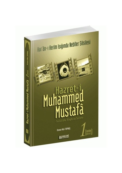 Hz.Muhammed Mustafa (Mekke Devri)