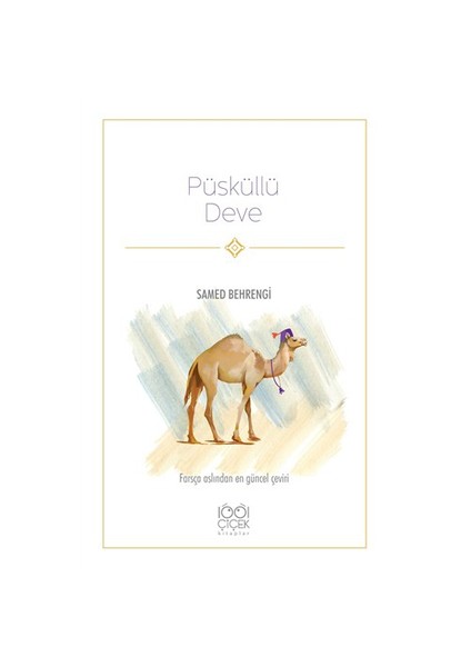 Püsküllü Deve-Samed Behrengi